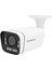 Powermaster 2mp 2.8-12 mm Varifocal Ahd Metal Kasa Bullet Güvenlik Kamerası Dvr Kayıt Cihazı Kamerası 1