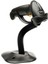 LS2208 (LS2208-SR20007R-UR ) 1d Kablolu USB Siyah Barkod Okuyucu + Stand 1