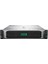 Hpe DL380 GEN10 5218 1p 1X32GB-R P408IA 8sff 12X2.5 1X800W P20249-B21 3yıl Yerınde Garantı 1