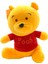 Disney Winnie The Pooh Yüksek Kaliteli Peluş 1