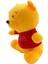 Disney Winnie The Pooh Yüksek Kaliteli Peluş 3