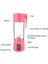 Pembe Tarzı 6 Bıçak Mini Taşınabilir Mikser Elektrikli Sıkacağı Makinesi USB Şarj Edilebilir Meyve Sıkacağı Bardak Ev Suyu Blender Meyve Mutfak Robotu (Yurt Dışından) 3
