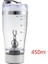 450 ml Stil 450MLML Açık Taşınabilir Elektrikli Protein Tozu Karıştırma Kupası Akülü Otomatik Çalkalayıcı Şişe Karıştırma Karıştırıcı (Yurt Dışından) 1