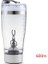 450 ml Stil 450MLML Açık Taşınabilir Elektrikli Protein Tozu Karıştırma Kupası Akülü Otomatik Çalkalayıcı Şişe Karıştırma Karıştırıcı (Yurt Dışından) 2