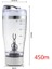 450 ml Stil 450MLML Açık Taşınabilir Elektrikli Protein Tozu Karıştırma Kupası Akülü Otomatik Çalkalayıcı Şişe Karıştırma Karıştırıcı (Yurt Dışından) 3