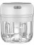 250ML Beyaz Stil Usbşarj Edilebilir Elektrikli Knoflook Kırıcı Ezici Sarımsak Sıkacağı Sebze Biber Eti Sağlam Mini Kırıcı Doğrayıcı Mutfak Aleti (Yurt Dışından) 1