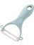 No.2 Tarzı Sebze Meyve Patates Soyucu Kesici Ev Seramik Gadget Soyma Taşınabilir Ev Mutfak Gereçleri Aksesuarları 13*7 cm 1 Adet (Yurt Dışından) 1