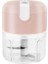Pembe 100ML Tarzı Elektrikli Sarımsak Ezici Sağlam Dayanıklı Mini Kırıcı Doğrayıcı Ezilmiş Sarımsak Ezilmiş Zencefil Ezilmiş Taze Biber Için USB Şarjı (Yurt Dışından) 1