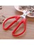 Kırmızı Stil New Nut Pliers 1pc Stainless Steel Nut Shell Cracker Pistachio Sheller Opener Peeling Pliers Home Tools (Yurt Dışından) 4