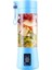Floresan Yeşil Tarzı Taşınabilir Ev USB Şarj Edilebilir 4-Blade Elektrikli Mikser Meyve Smoothie Blender Makinesi Süt Mutfak Robotu Makinesi Suyu Özü (Yurt Dışından) 5