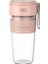 Pembe Stil 300ML Taşınabilir Meyve Sıkacağı Elektrikli USB Şarj Edilebilir Smoothie Makinesi Mikser Mini Meyve Suyu Fincan Makinesi Hızlı Karıştırıcılar Mutfak Robotu (Yurt Dışından) 1