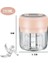 250ML Pembe Stil Taşınabilir Elektrikli Sarımsak Pres Kırıcı Sebze Doğrayıcı Mini Gıda Kırıcı Blender Sarımsak Biber Zencefil Kıyma Mutfak Aletleri (Yurt Dışından) 1