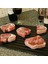 23X16.5X0.2CM Stili Hızlı Buz Çözme Tepsisi Planche Decongelation Buz Çözme Dondurulmuş Gıda Et Meyve Hızlı Buz Çözme Plaka Tahtası Buz Çözme Tepsisi Mutfak Aletleri (Yurt Dışından) 4