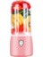 Pembe Tarzı 300 ml Mini Taşınabilir Sıkacakları Mikser Turuncu Meyve Smoothie USB Elektrikli Blender Mutfak Robotu Makinesi Sıkma Makinesi Fincan Mutfak (Yurt Dışından) 1