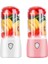 Pembe Tarzı 300 ml Mini Taşınabilir Sıkacakları Mikser Turuncu Meyve Smoothie USB Elektrikli Blender Mutfak Robotu Makinesi Sıkma Makinesi Fincan Mutfak (Yurt Dışından) 3