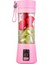 Pembe Stil Taşınabilir Blender USB Elektrikli Sıkacağı Makinesi Blender Mikser Mini Mutfak Robotu Kişisel Blender Vitamer (Yurt Dışından) 1