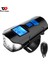Deluxe Gümüş-Siyah Stili Bisiklet Ön Işık El Feneri Bisiklet Kilometre Bilgisayarı ile LCD Bisiklet Işık USB Şarj Edilebilir Bisiklet Kafa Işık Korna Su Geçirmez (Yurt Dışından) 2