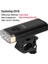3led C518 Stili Bisiklet Bisiklet Işık Seti Yağmur Geçirmez LED Bisiklet Işığı Far Bisiklet Döngüsü Ön Lamba Alüminyum Ultralight Mtb Bisiklet Işığı (Yurt Dışından) 1