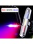 Mavi Beyaz Kırmızı Stil Cbmmaker Bisiklet Işığı USB Şarjı Çoklu Aydınlatma Modları LED Bisiklet Işığı Flaş Kuyruk Arka Bisiklet Işıkları Dağlar Için Bisiklet Seatpost (Yurt Dışından) 1