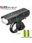 TH2X Tayt Stili T6 Bisiklet Işığı Ah Güç Bankası LED Far USB Şarj Edilebilir Bisiklet Işığı Su Geçirmez El Feneri Bisiklet Aksesuarları (Yurt Dışından) 1