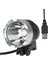 1200LM Lümen 3 Mod Xm-L T6 LED Bisiklet Işık Far Q5 USB Dağ Yol Bisikleti Ön Lamba Bisiklet Ekipmanları (Yurt Dışından) 1