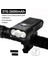3T6-2600 Stili Mah Bisiklet Işığı Yağmur Geçirmez USB Şarj Edilebilir LED Bisiklet Işığı Bisiklete Binme Için Süper Parlak 5000LMS El Feneri Ön Arka Işık (Yurt Dışından) 1