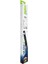 Silecek Süpürgesi Arka Hyundaı I20 Bc3 2020- (300MM) 3