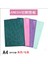 E Stili A4 Kesme Matı A4 Cricut Maker Araçları Kendi Kendini Iyileştiren Kesme Matı Devre Kesme Zanaat Matı Patchwork Renkli Kesme Tahtaları Için Makine (Yurt Dışından) 5