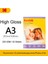 A3 230GSM 20 Yaprak Stili Kodak Ev Yüksek Parlak Süet Fotoğraf Kağıdı Inç Yazıcı Renkli Fotoğraf Kağıdı Inkjet Rc Görüntü Kağıdı A3 A4 A6 Baskı Kağıdı (Yurt Dışından) 1