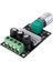 6V-28VDC 3A 80W Pwm Motor Hız Kontrol Ayarlanabilir Hız Regülatörü Devresi 4