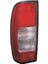 Stop Lambası Sol Pick-Up (D22) 2010-2015 1