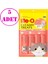 Meo Somonlu Krema Kedi Ödülü Kedi Çorbası 4x15 gr 5 AD 1