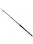 Carbon Cardinal 2.10M 40-80 gr Olta Kamışı 1