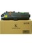 Kyocera Mita TK-1150 (Yüksek Kapasiteli) Siyah Toner Muadil (Chipli), M2135, M2235, M2635, M2735 1