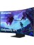 Odyssey Ark LS55CG97WNUXUF 55 Inç UHD 165Hz 1ms Pivot Asansör Multi View HDR10+ 1000R Kavisli Kokpit Quantum Mini LED Smart Gaming Hub Monitör 1