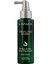 Saç Serumu Lanza Stimulating Hair Treatment Healing Nourish 100 ml 1