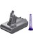 21,6V V6 DC62 Pil Adaptörü+Ön/arka Filtre, Dyson SV04/03 ile Uyumlu (Yurt Dışından) 2