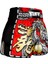 Muay Thai Boxing Shorts New Retro Style Red Chinese Dragon 4