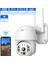 2mp Hd 2.5 Inch IP66 Ip Kamera Wifi Özellikli Hareket Takipli ve Gece Sensörlü Alarmlı Kamera Blm-41 1