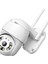 2mp Hd 2.5 Inch IP66 Ip Kamera Wifi Özellikli Hareket Takipli ve Gece Sensörlü Alarmlı Kamera Blm-41 3