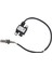 Partekül Sondası Sensörü Fiat Doblo Egea Fiorino Euro 6 1.3 1.6 Mjt 46344376 / 46345722 / 46345725 1