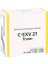 Canon C-EXV21 Muadil Sarı Toner 2