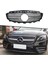 Mercedes W213 E Seri 2016-2019 Uyumlu Diamond Panjur 2
