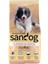 Lamb & Rice Puppy Köpek Maması 15 kg 2