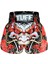 Muay Thai Boxing Shorts Dragon King In Red 1