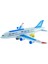 Oyuncak Uçak A380 Işıklı Sesli 30 cm 1
