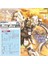 19218 Rg Stili Model Aracı Model Modifikasyonu Rgmghırmpg Çeşitli Seriler Mevcuttur Gundam Water Sticker Gunpla Çıkartmaları (Yurt Dışından) 2