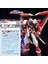 19218 Rg Stili Model Aracı Model Modifikasyonu Rgmghırmpg Çeşitli Seriler Mevcuttur Gundam Water Sticker Gunpla Çıkartmaları (Yurt Dışından) 4