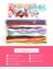 No.1 Tarzı Dıy Craft Oyuncak Seti Dondurma Çubukları Peluş Sopa Pom Poms Googly Kıpırdatmak Gözler Oyuncak Çocuklar Için Yaratıcı El Yapımı Malzeme Paketi Gyh (Yurt Dışından) 2