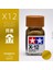Emaye X-12 Stili Montaj Modeli Için 10ML Tamiya Renkli Emaye Boya X1-X35 Renk Boyama (Yurt Dışından) 1
